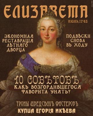 Прикрепленное изображение: O2Mrpq-fVyg.jpg